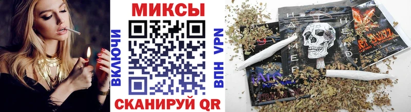 Бутират вода  мега ONION  Княгинино 