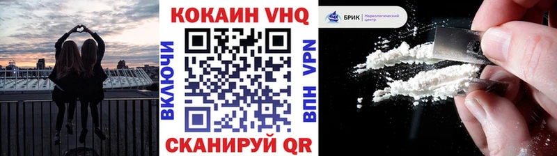 КОКАИН Боливия  купить  сайты  мега как войти  Княгинино 