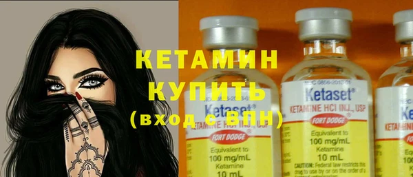 меф Богданович