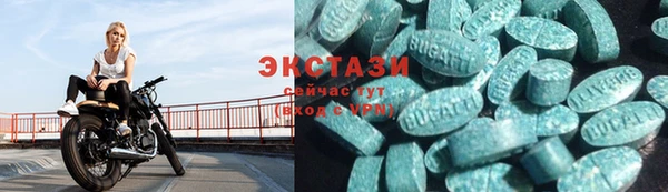 меф Богданович
