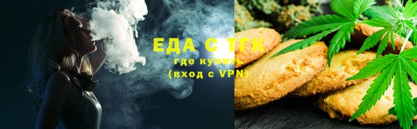 меф Богданович