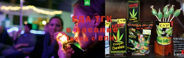 MDMA Premium VHQ Богородицк