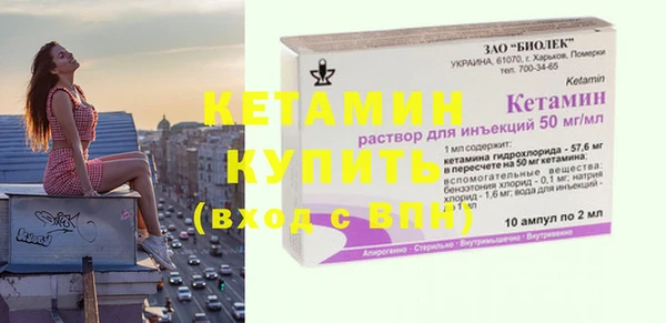 меф Богданович
