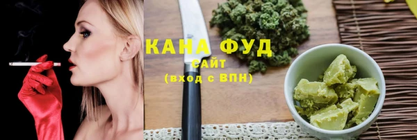 меф Богданович
