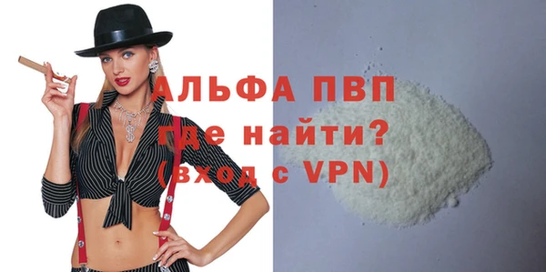 меф Богданович