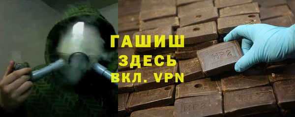 MDMA Premium VHQ Богородицк