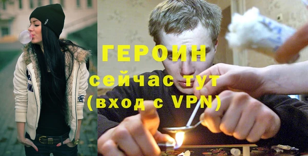 а пвп мука Пестово