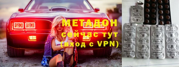 а пвп мука Пестово