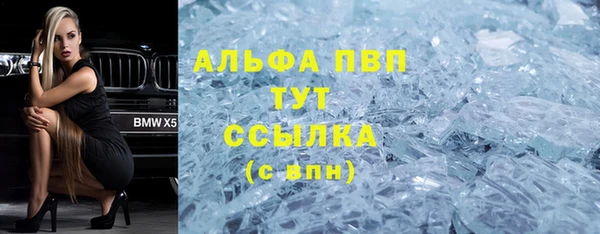 меф Богданович