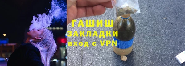 меф Богданович