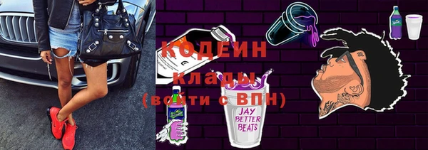 меф Богданович