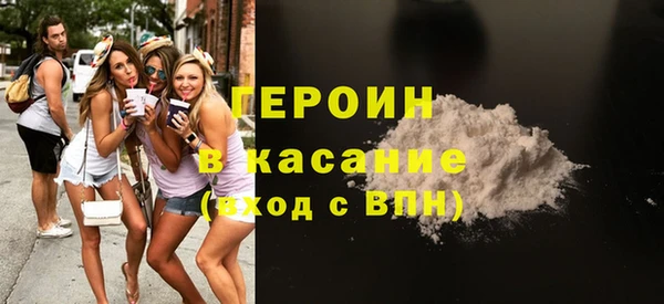 меф Богданович