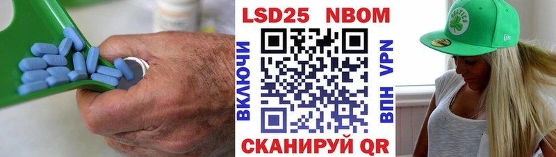 Лсд 25 экстази кислота  Княгинино 