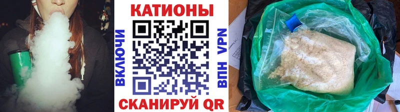 МЕФ 4 MMC  это Telegram  Княгинино 