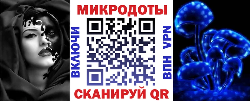 Галлюциногенные грибы Cubensis  где можно купить наркотик  Княгинино 