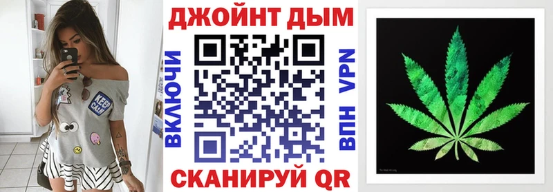 Шишки марихуана тримм  Княгинино 